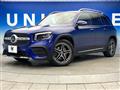 2021 Mercedes-Benz Mercedes-Benz Others