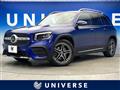 2021 Mercedes-Benz Mercedes-Benz Others