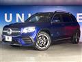 2021 Mercedes-Benz Mercedes-Benz Others