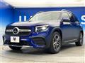 2021 Mercedes-Benz Mercedes-Benz Others