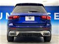 2021 Mercedes-Benz Mercedes-Benz Others