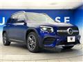 2021 Mercedes-Benz Mercedes-Benz Others