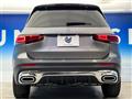 2021 Mercedes-Benz Mercedes-Benz Others