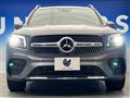 2021 Mercedes-Benz Mercedes-Benz Others