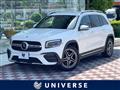 2021 Mercedes-Benz Mercedes-Benz Others