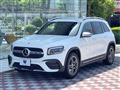 2021 Mercedes-Benz Mercedes-Benz Others