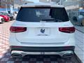 2021 Mercedes-Benz Mercedes-Benz Others