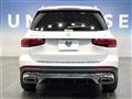 2021 Mercedes-Benz Mercedes-Benz Others