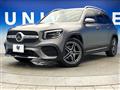 2022 Mercedes-Benz Mercedes-Benz Others