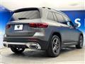 2022 Mercedes-Benz Mercedes-Benz Others