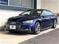 2018 Audi S5