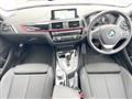 2018 BMW 1 Series