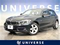 2016 BMW 1 Series
