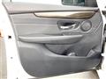 2015 BMW 2 Series