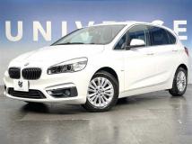 2015 BMW 2 Series