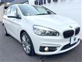 2015 BMW 2 Series