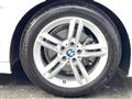 2016 BMW 2 Series