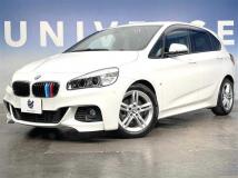 2016 BMW 2 Series