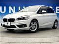 2017 BMW 2 Series