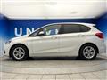 2017 BMW 2 Series