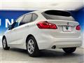2017 BMW 2 Series