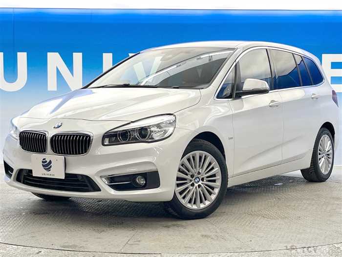 2017 BMW 2 Series