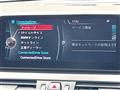 2017 BMW 2 Series