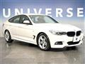 2014 BMW 3 Series