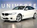2014 BMW 3 Series