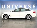 2014 BMW 3 Series