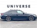 2021 BMW 5 Series