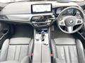 2021 BMW 5 Series