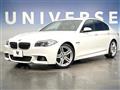 2013 BMW 5 Series
