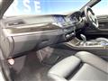 2013 BMW 5 Series