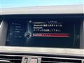 2014 BMW 5 Series