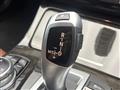 2014 BMW 5 Series