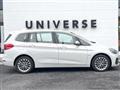 2018 BMW 2 Series