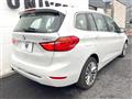 2018 BMW 2 Series
