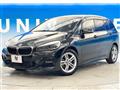 2018 BMW 2 Series