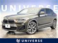 2019 BMW X2