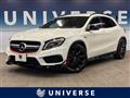 2015 Mercedes-Benz GLA-Class