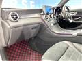 2019 Mercedes-Benz Mercedes-Benz Others