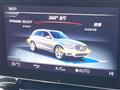 2017 Mercedes-Benz Mercedes-Benz Others