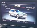 2017 Mercedes-Benz Mercedes-Benz Others