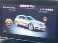 2017 Mercedes-Benz Mercedes-Benz Others