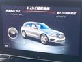 2017 Mercedes-Benz Mercedes-Benz Others