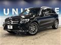 2019 Mercedes-Benz Mercedes-Benz Others