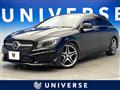 2016 Mercedes-Benz CLA Shooting Brake