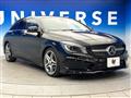 2016 Mercedes-Benz CLA Shooting Brake