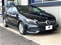 2017 Mercedes-Benz A-Class